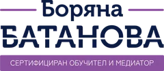 Лого на Боряна Батанова